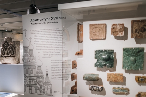 Архитектура XVII века 