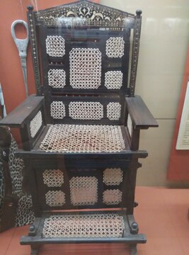 Kiti Cha Enzi "Chair of Power"