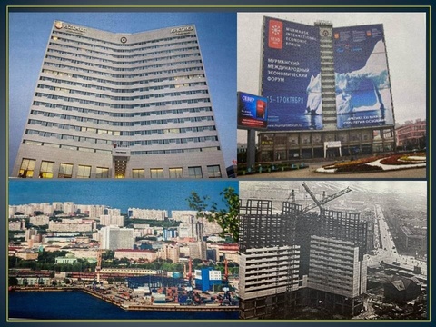 AZIMUT отель (бывшая гостиница "Арктика")