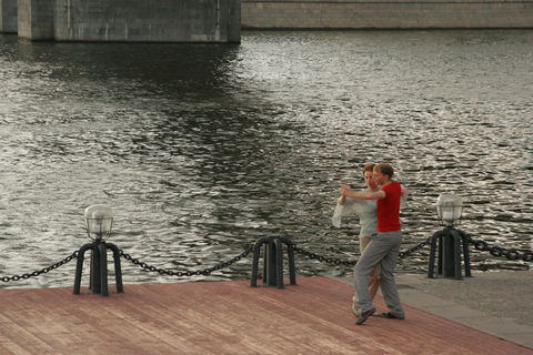 Танцевальная площадка