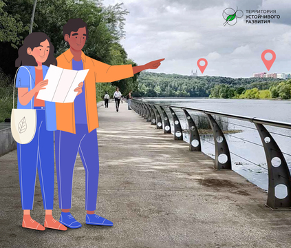 Заповедная прогулка. Фили-Кунцево - Крылатское