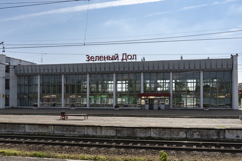 Зеленодольск