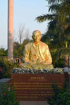 SAYAGYI U BA KHIN