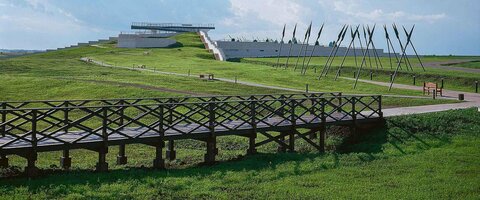 Музей-заповедник "Куликово Поле"