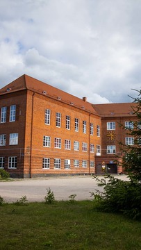 Здание реальной гимназии