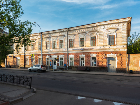 邮政局 (斯捷潘 拉津街)