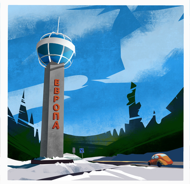 Обелиск "Е-А" у посёлка Уралец и автобусная остановка «Азия-Европа»