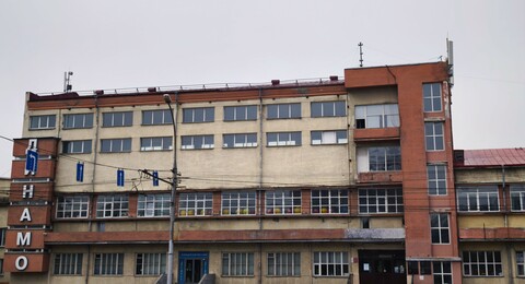 Комплекс "Динамо"