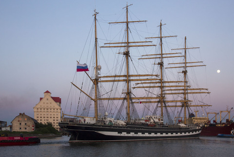 Набережная Элеватора