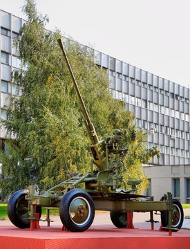 "Дави на педаль!"