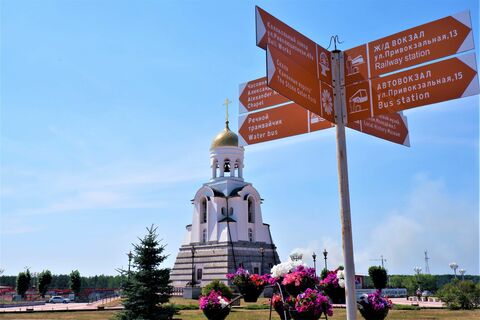Храм во имя святого благоверного великого князя Александра Невского