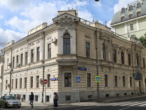 Особняк Г.М. Арафелова