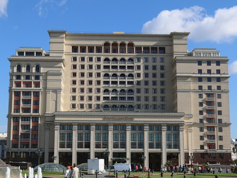Гостиница «Москва»