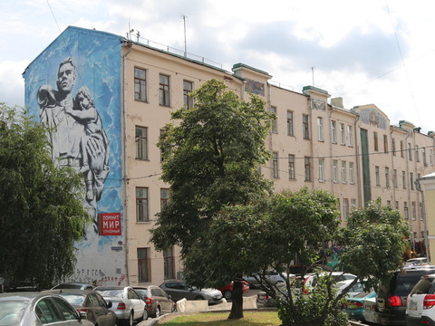 Доходный дом Солодовникова