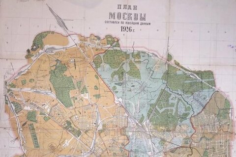 План «Новая Москва»