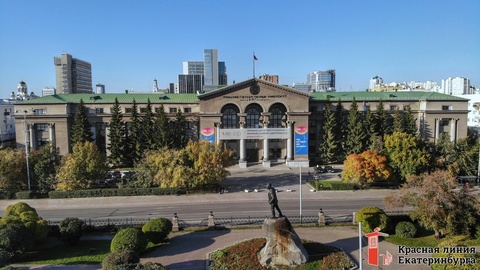 Площадь Парижской Коммуны