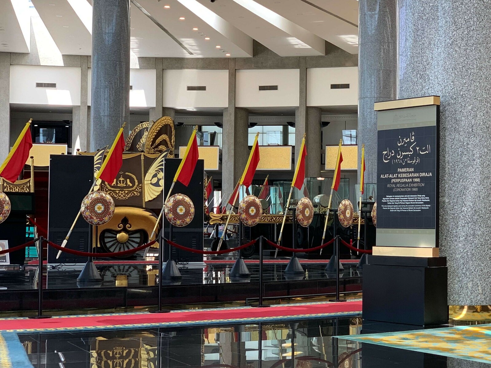 A区-皇家REGALIA展览馆