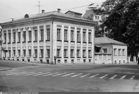 Особняк хлеботорговцев Рахмановых