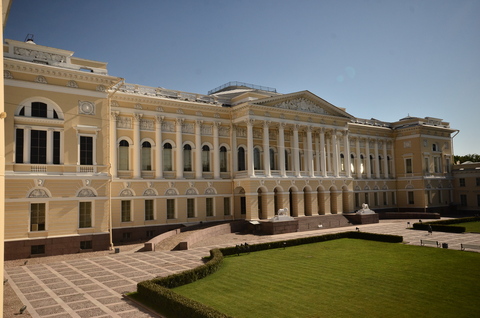 Palace and Park Complex of the Russian Museum