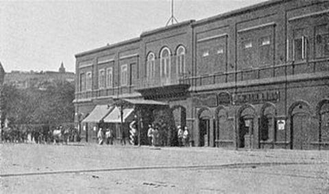 Губернаторский дом