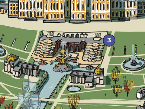 Большой каскад