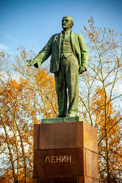 Памятник В. И. Ленину на ул. Безбокова