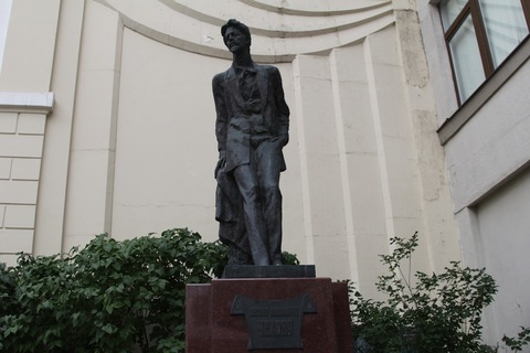 Памятник А.П. Чехову