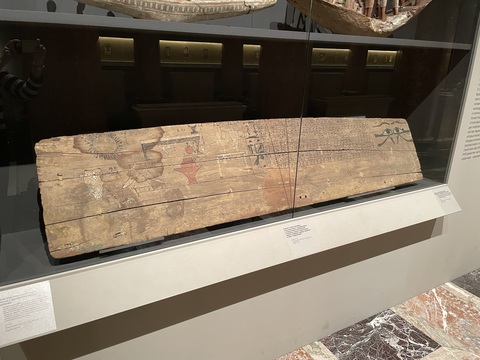 Саркофаг жрицы Хевит