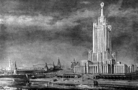 Административное здание в Зарядье (неосуществлённый проект)