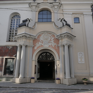 Dominican Church of the Holy Spirit