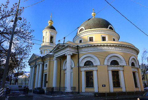 Церковь иконы Всех скорбящих радость