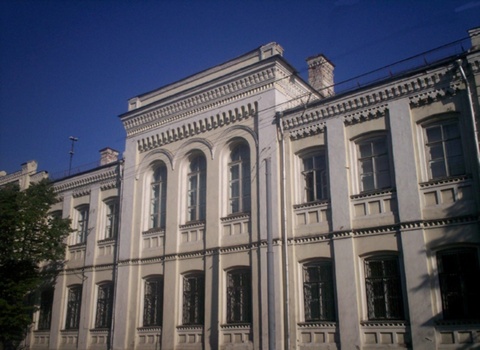 Александро-Мариинское Замоскворецкое училище