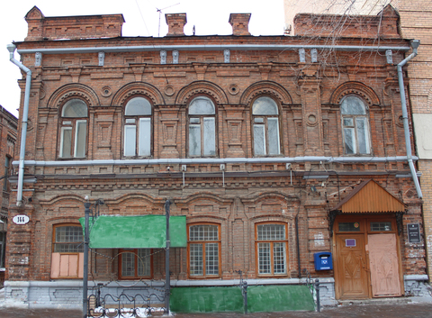 Дом купца Иванова