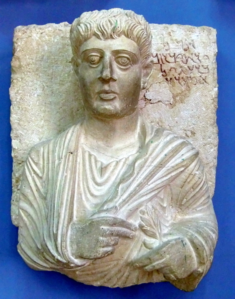 巴尔米拉博物馆