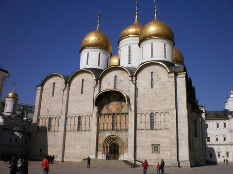Успенский собор