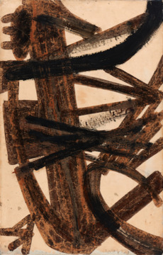 Brou de noix et huile sur papier 74 x 47,5 cm, 1947