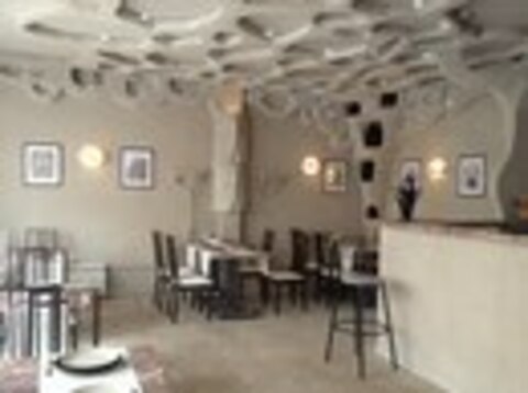 Кафе "Беседка"