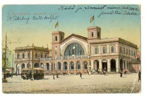 波罗的海火车站 - 加特契纳-波罗的海站