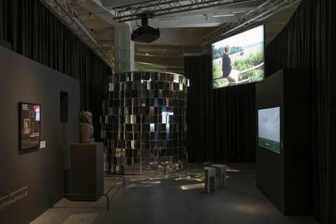 Вступление