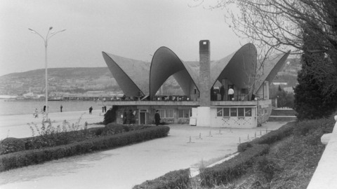 Кафе "Жемчужина"