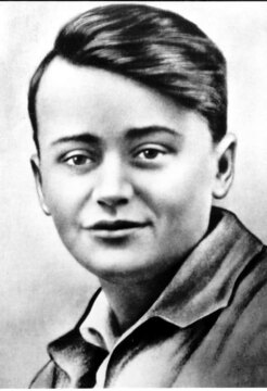 Бюст Герою Советского Союза Олегу Кошевому