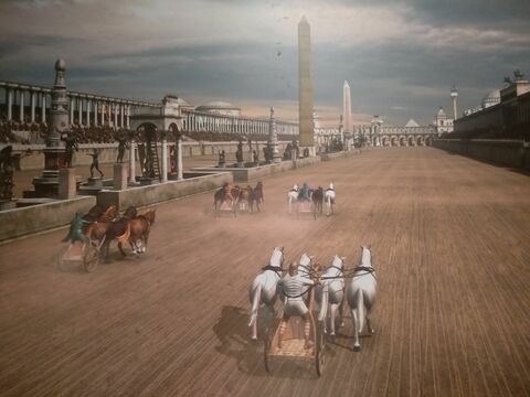 Трибуны "синих"