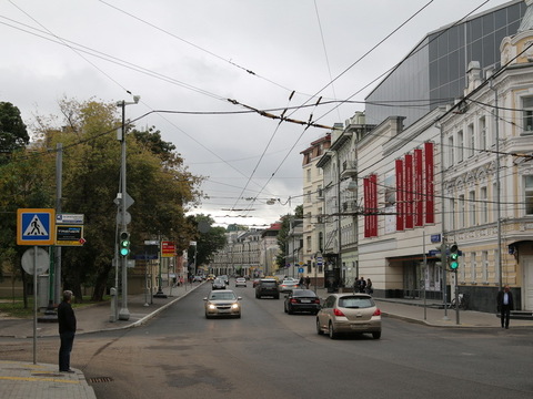 Улица Остоженка