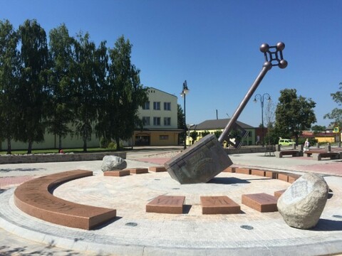 Central square of the city
