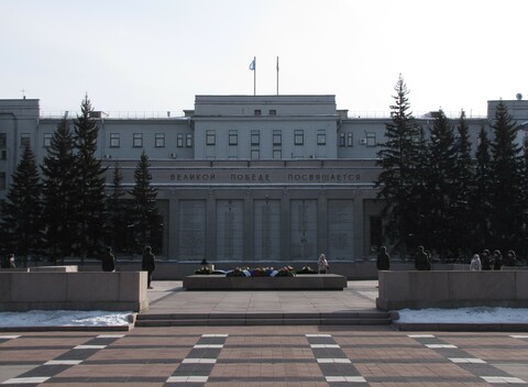 Мемориальный комплекс «Вечный огонь» и кафедральный собор во имя Казанской Иконы Божьей Матери