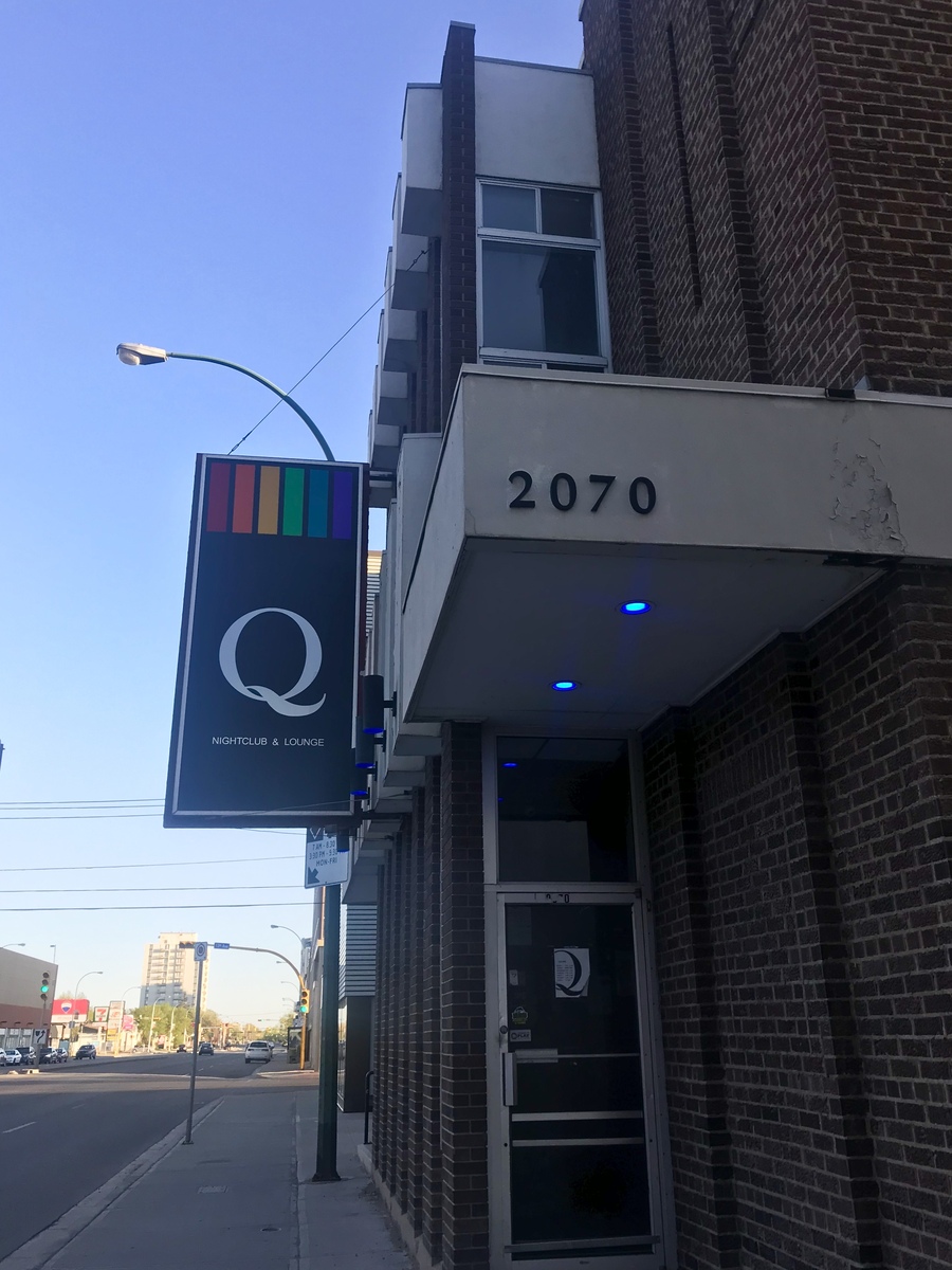 Q Nightclub & Lounge - 2070 Broad Street