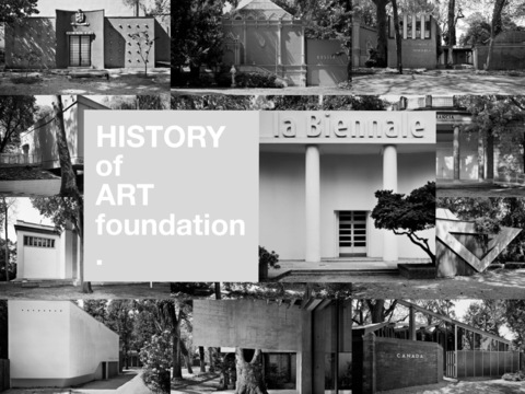 Venice Biennale - ALL Pavilions in the GIARDINI - HISTORY