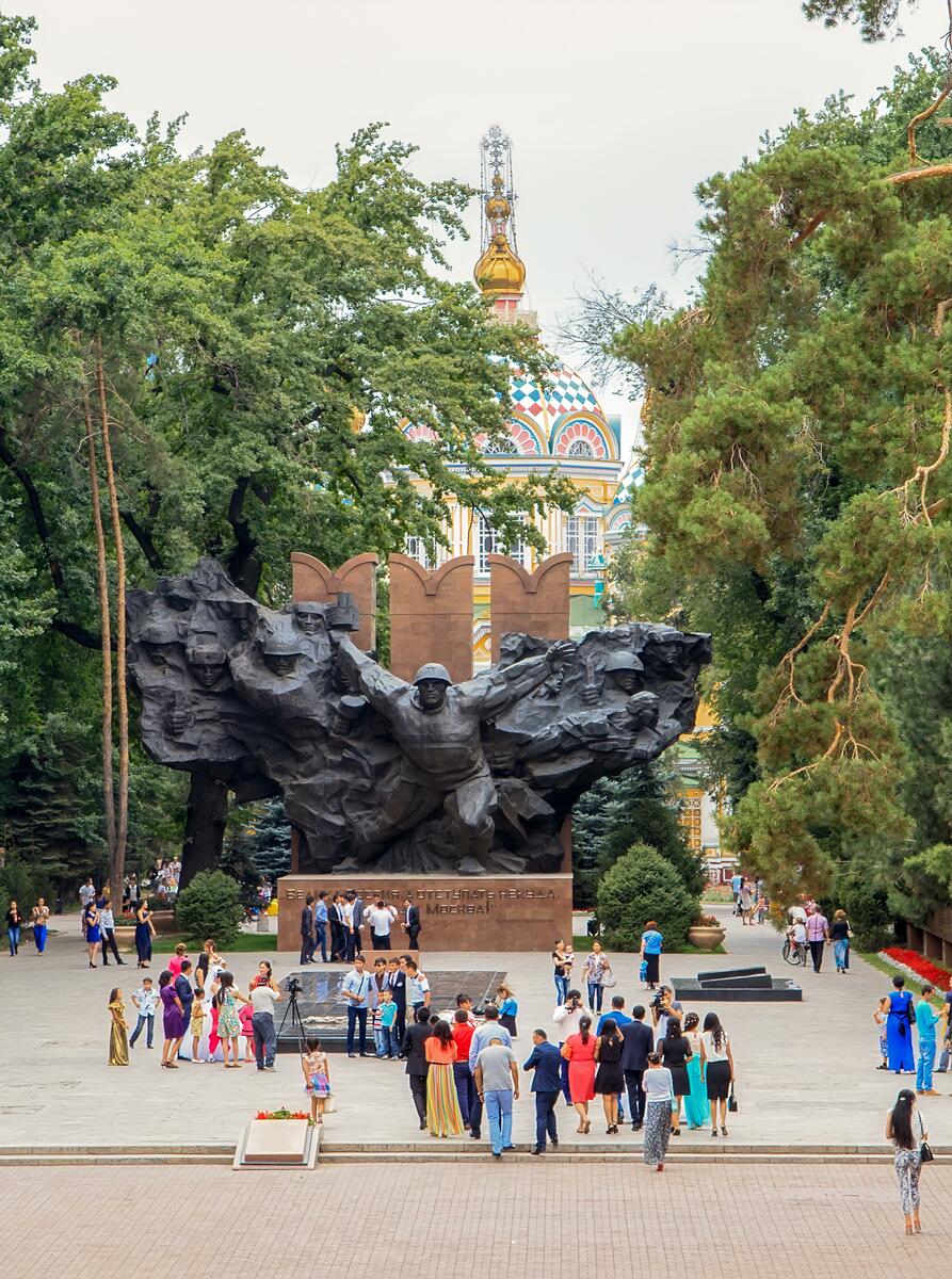 Park of 28 Panfilov guardsmen