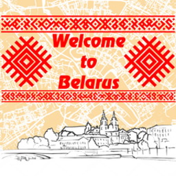 Проект "Welcome to Belarus"