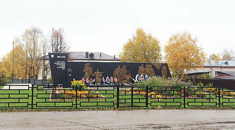 Бессмертные хранители.